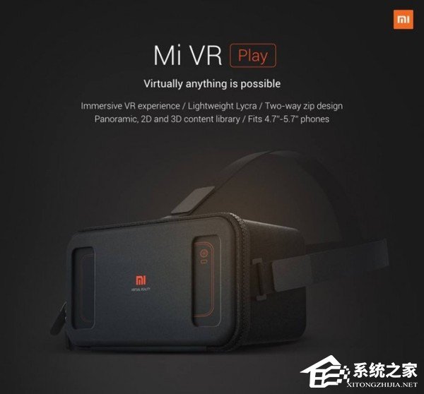 小米VR眼镜Play版进军印度 售价百元