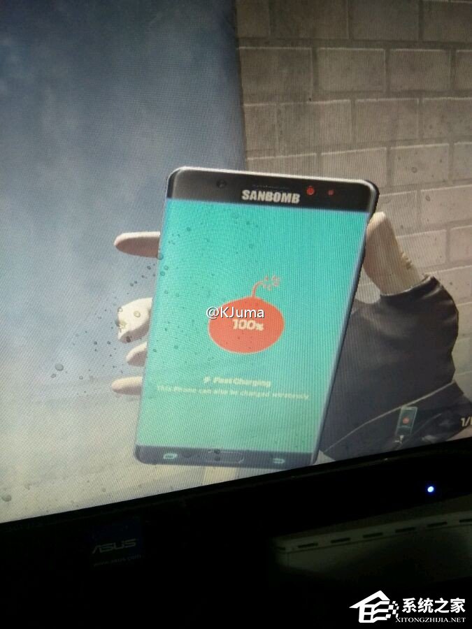 三星Note7被黑最惨的一次：腾讯FPS游戏推出“爆炸手机”手雷道具