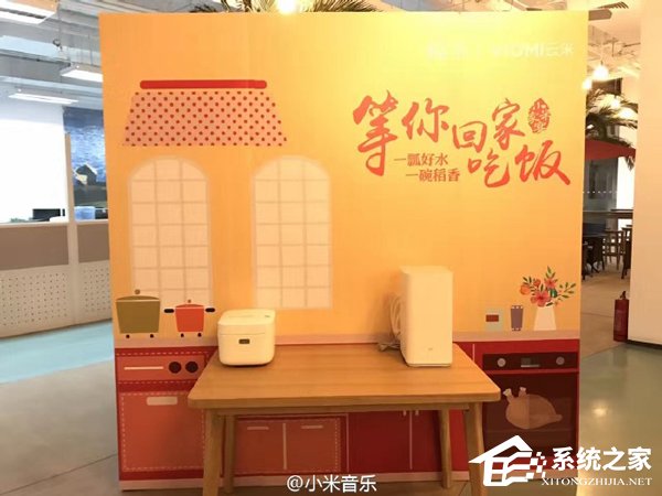 小米家宴现场照曝光：龙虾铺道，酒水管够