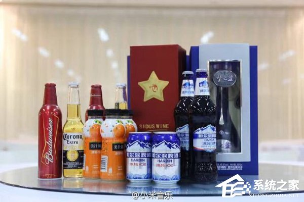 小米家宴现场照曝光：龙虾铺道，酒水管够