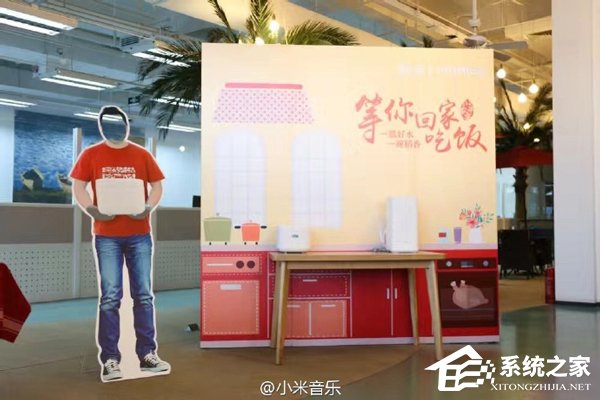 小米家宴现场照曝光：龙虾铺道，酒水管够