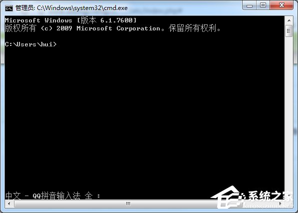 如何在DOS环境下强制删除文件夹?