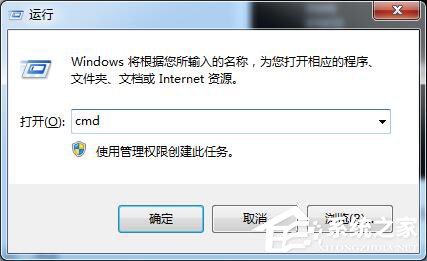 如何在DOS环境下强制删除文件夹?