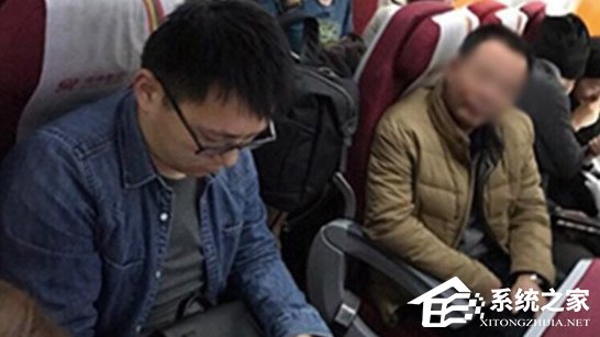 飞机性骚扰事件落幕：互联网高管被行政拘留5日