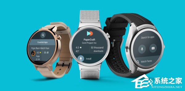 谷歌2月发布Android Wear 2.0 会有新硬件吗？