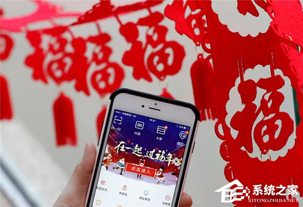 今年春节,支付宝将继续推出五福活动