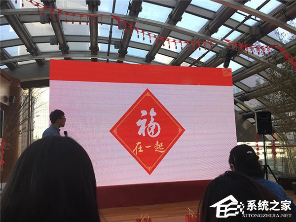 今年春节,支付宝将继续推出五福活动