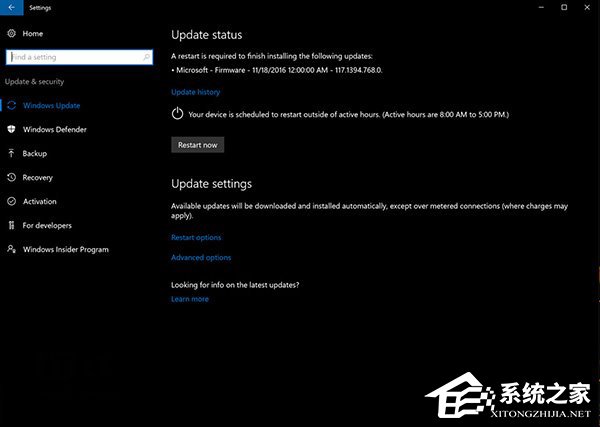 微软向Surface Studio推送首个更新补丁