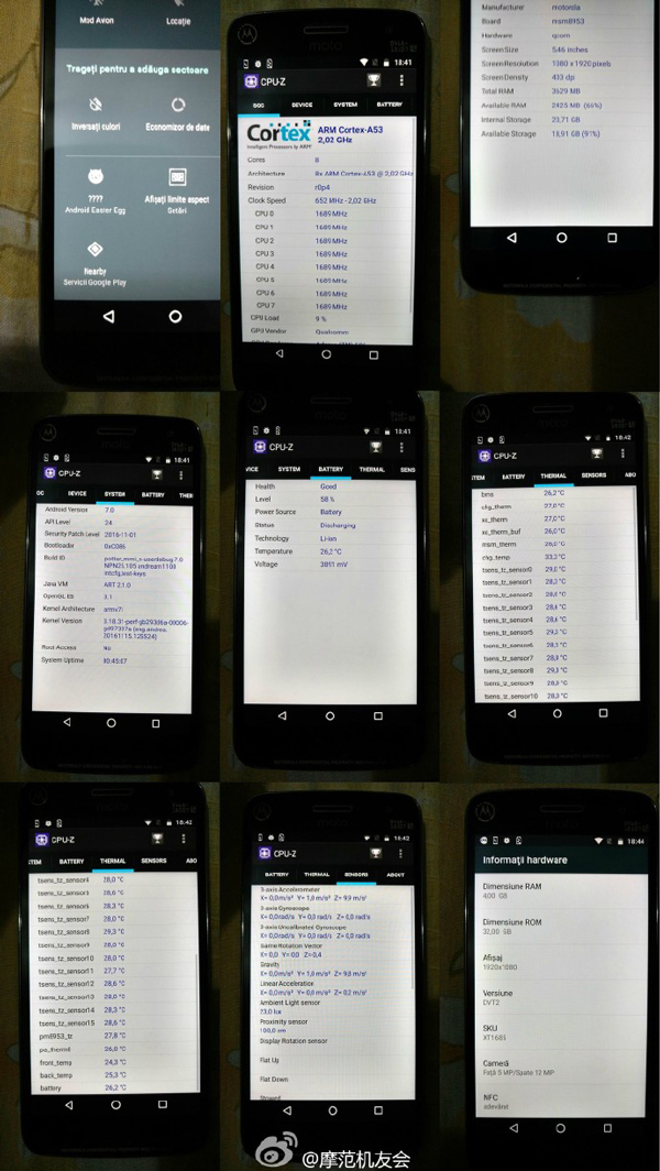 Moto G5 Plus手机谍照流出：关键配置参数一览无遗
