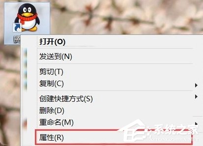 高分屏Win8系统笔记本显示模糊怎么办?