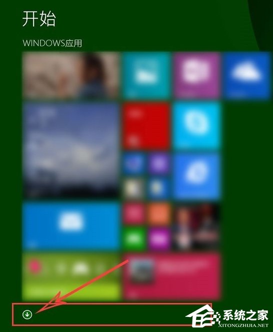 高分屏Win8系统笔记本显示模糊怎么办?