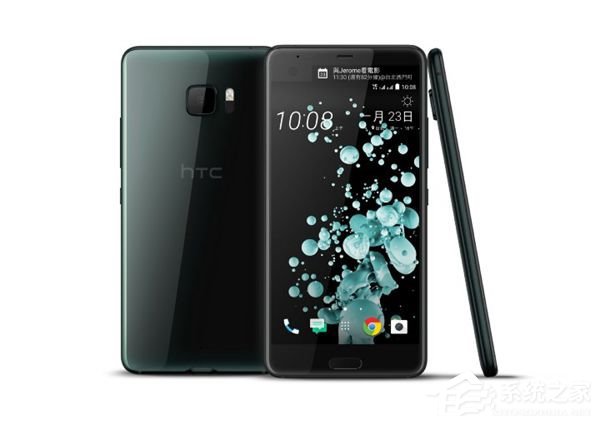HTC U Ultra 128G蓝宝石版二月底开卖：售价超6000元