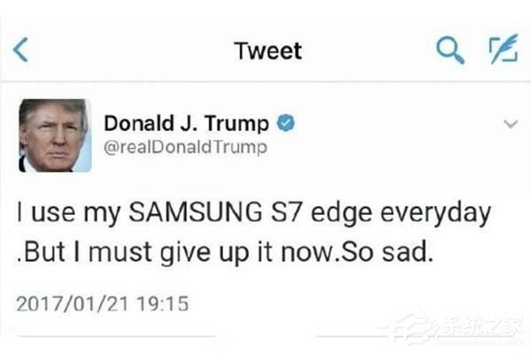 弃用三星S7 edge！外媒称特朗普或被迫改用“老人机”