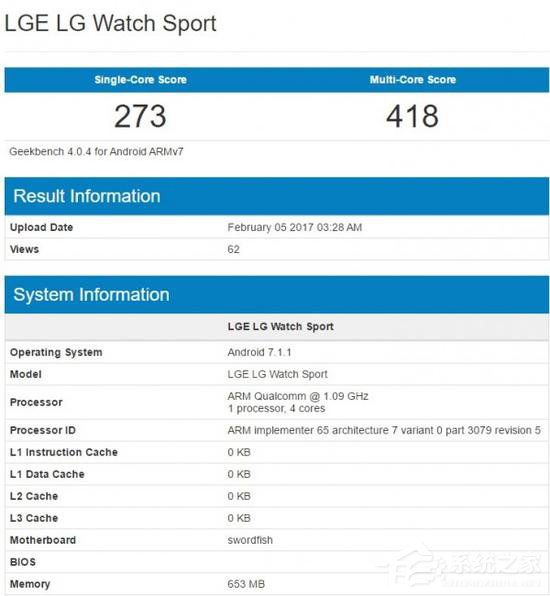 2月8日或将发布！LG首款Android Wear 2.0手表配置曝光