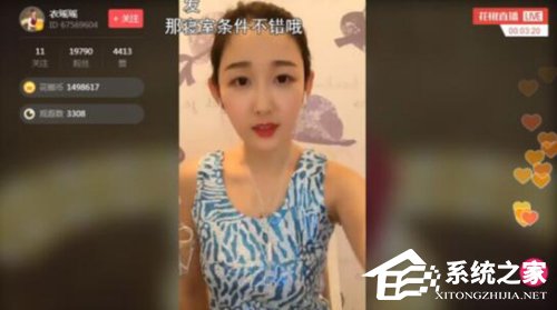90后南航空姐辞职:转行做主播月入十万