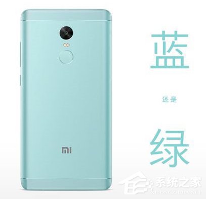 官方造势红米Note4X超长续航：配4100mAh电池
