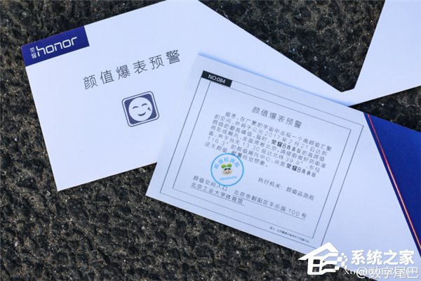 荣耀8青春版/V9手机邀请函亮相：2月21日北京发布