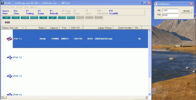 联盛UT165量产工具 V1.65.25