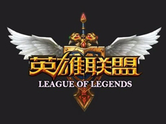 Win7进入lol出现观战黑屏无响应怎么办？