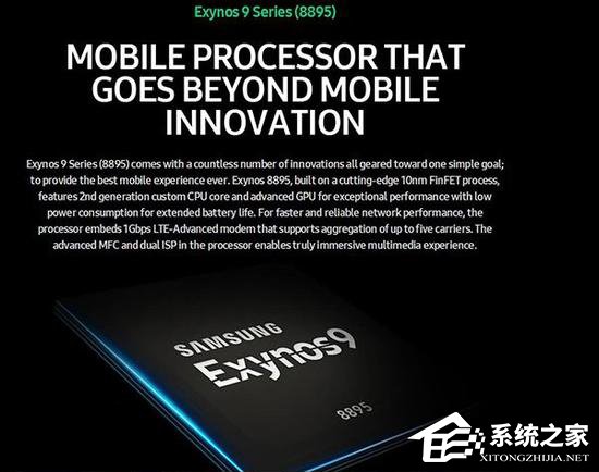 三星正式发布Exynos9处理器:最高下载速率1Gbps!