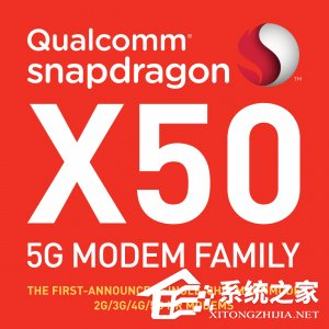 MWC 2017：众多公司表态5G网络将在2019年大规模部署