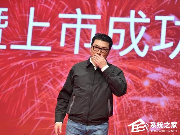 顺丰控股连续四日涨停，王卫身价已超过马化腾！