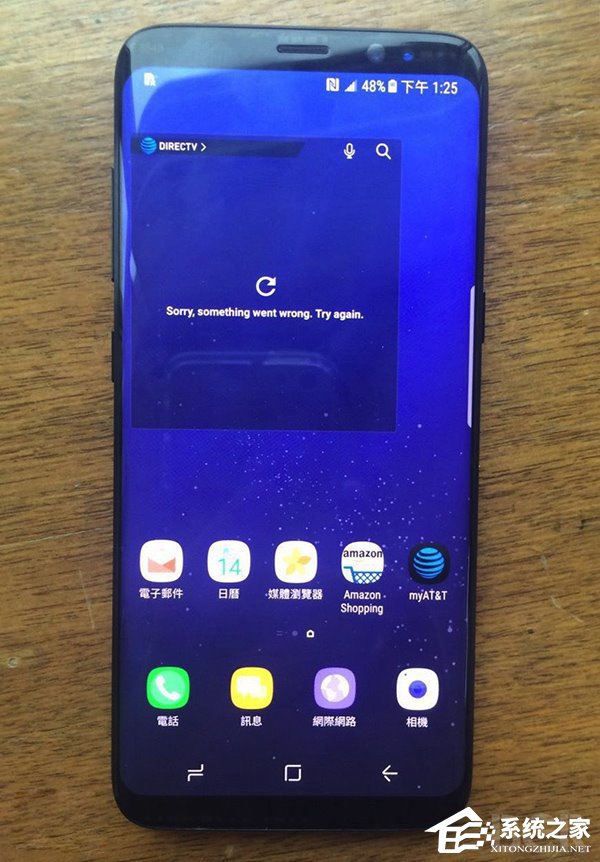 三星S8真机高清大图曝光：开屏效果超震撼