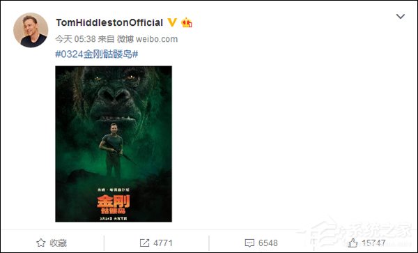 抖森入驻新浪微博，网友呼吁：请先发自拍！