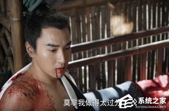 《三生三世》如何能创下300亿的播放量？