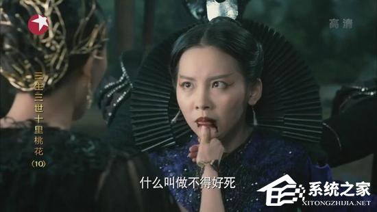 《三生三世》如何能创下300亿的播放量？