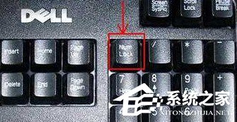 笔记本小键盘怎么开启使用?