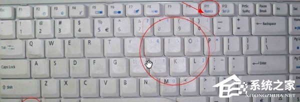 笔记本小键盘怎么开启使用?