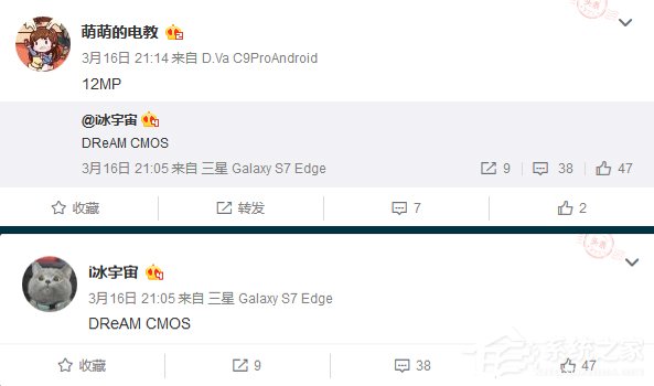三星Galaxy S8还有大招：支持1000fps慢镜头视频录制功能