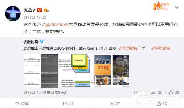 三星Galaxy S8还有大招：支持1000fps慢镜头视频录制功能