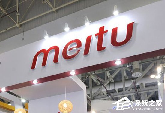 蒸发300亿港元市值要多久？美图只需要80分钟