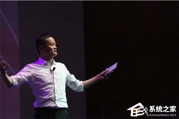 马云回忆“失败经历”：24人去肯德基找工作，只有我被淘汰