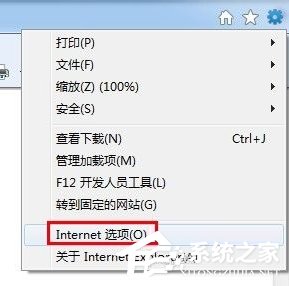 Windows7上网痕迹如何清除?
