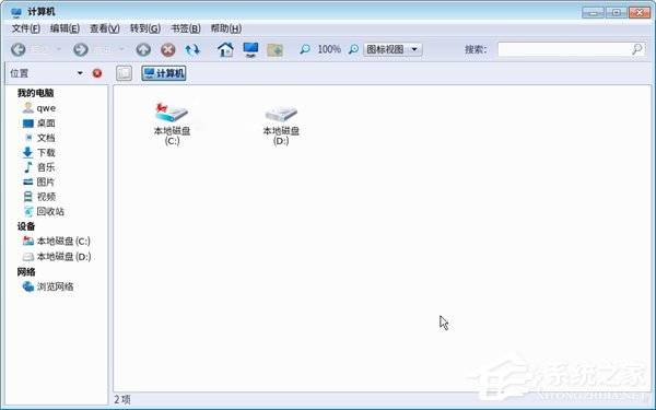 Win7的既视感？中标麒麟V7.0 64位系统曝光