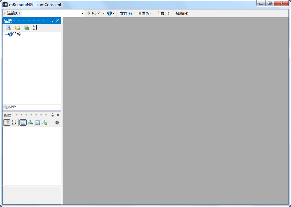 mRemoteNG(远程联网管理器) V1.76.11 绿色版