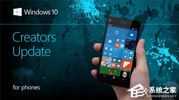 Win10 Mobile创意者更新正式版4月25日推送
