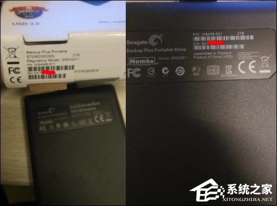 如何利用希捷硬盘保修查询辨明真伪?