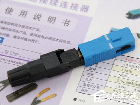 光纤快速连接器怎么用?家用光纤接头接法图解