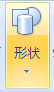 Word2003精简版