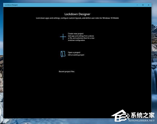 Win10 Mobile助力企业管制，设备管理应用现已上架