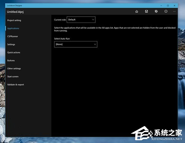 Win10 Mobile助力企业管制，设备管理应用现已上架