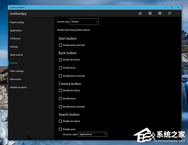 Win10 Mobile助力企业管制，设备管理应用现已上架