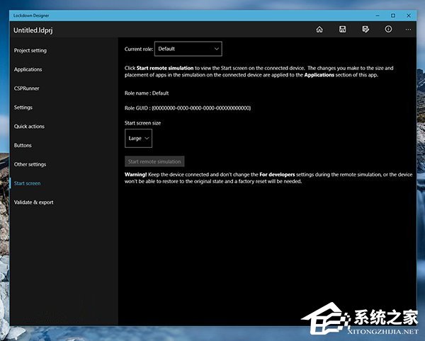 Win10 Mobile助力企业管制，设备管理应用现已上架