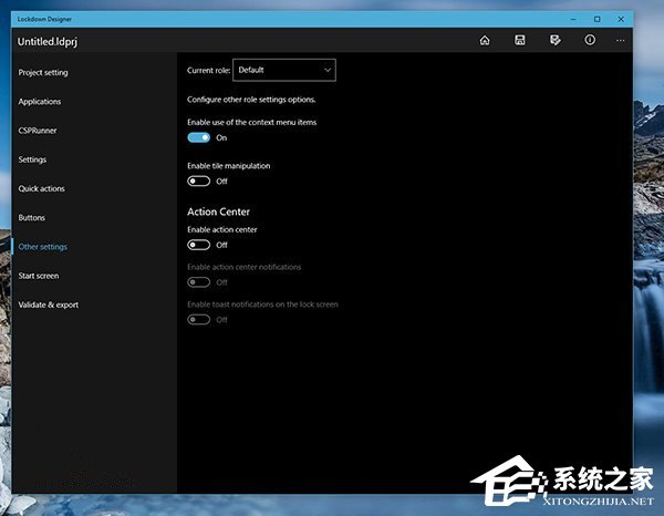 Win10 Mobile助力企业管制，设备管理应用现已上架