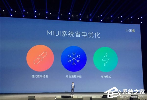 小米6暴力续航官方测试：用一天稳妥妥