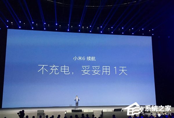 小米6暴力续航官方测试：用一天稳妥妥